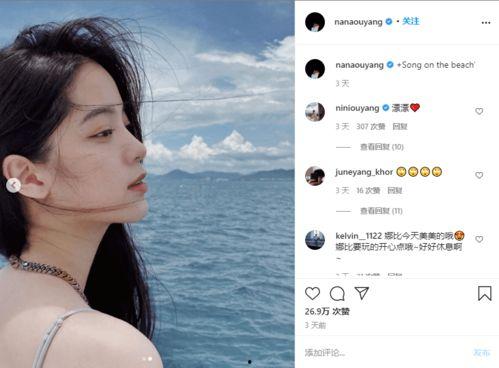 今日吃瓜51cg热门大瓜娜娜,今日吃瓜51cg热门大瓜，揭秘娱乐圈风云变幻