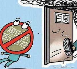 2025十大社会热点事件,2025年度十大社会热点事件深度解析