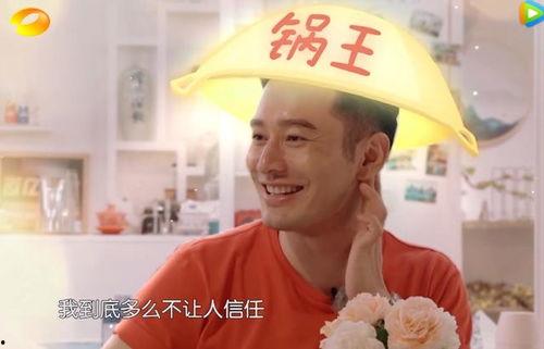 瓜瓜基地 明星黑料被澄清后能洗白吗,能否成功洗白再引热议