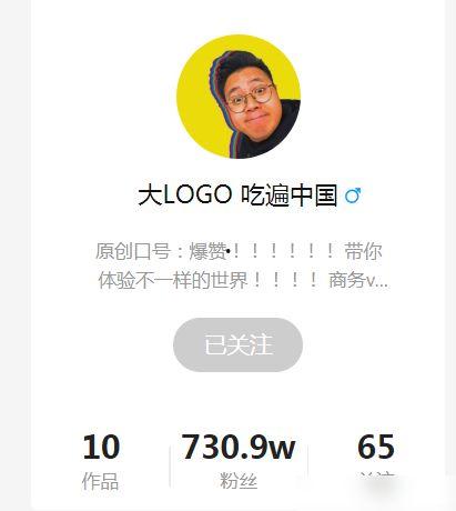 网红大logo,潮流风向标背后的故事