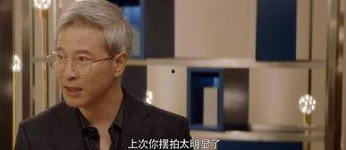 娱乐圈小说 热点黑料视频 社会十大潜规则,热点黑料视频揭秘社会十大潜规则