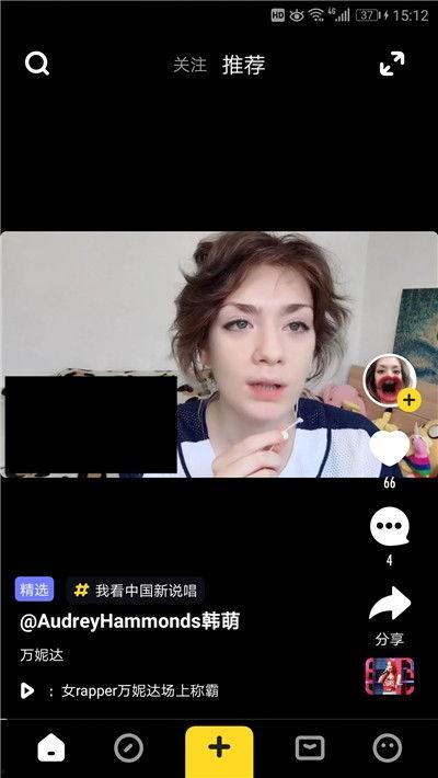 小瓜陆精选视频