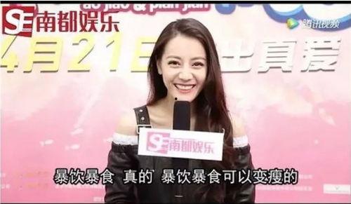 热门大瓜今日吃瓜娜娜视频 小说免费阅读,娜娜视频揭秘，免费小说阅读盛宴来袭！