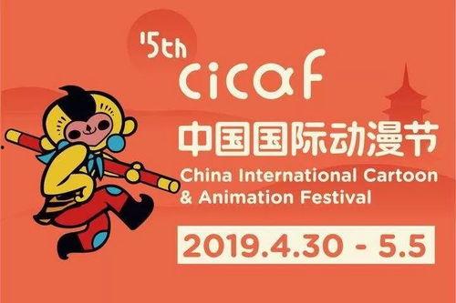 热门大瓜top10 社会热点插画,社会热点插画背后的故事